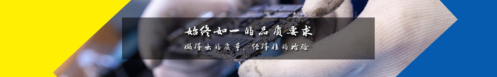 新聞中心